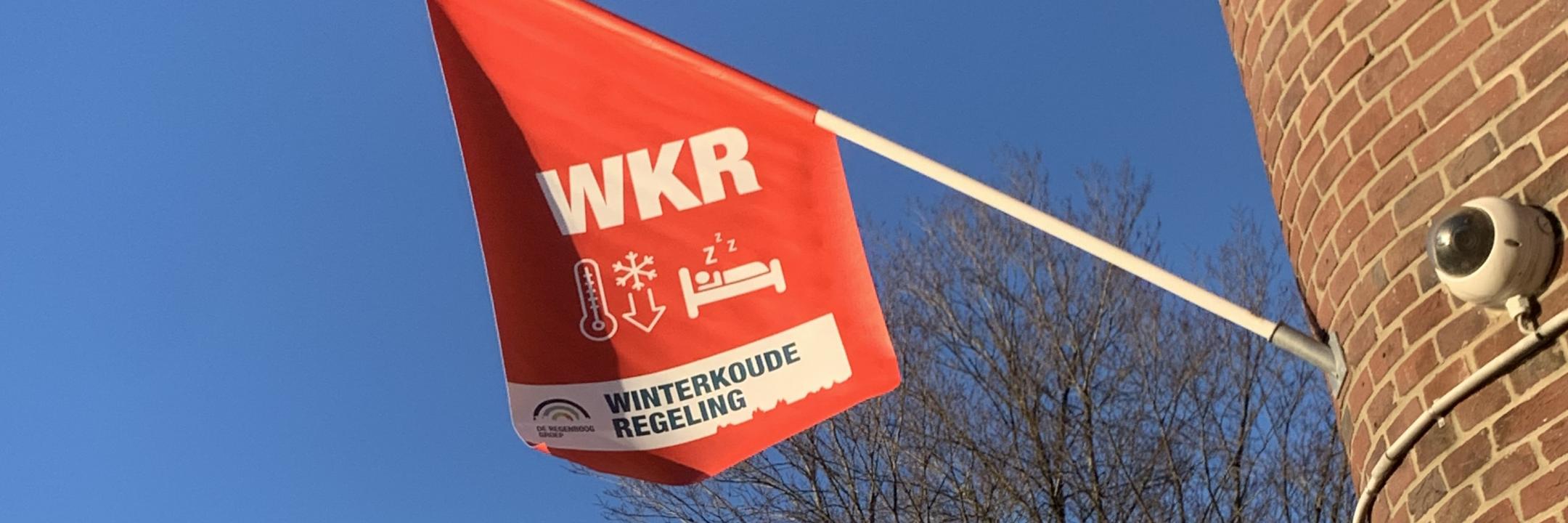 Winter shelter and winter cold weather 2024/2025
